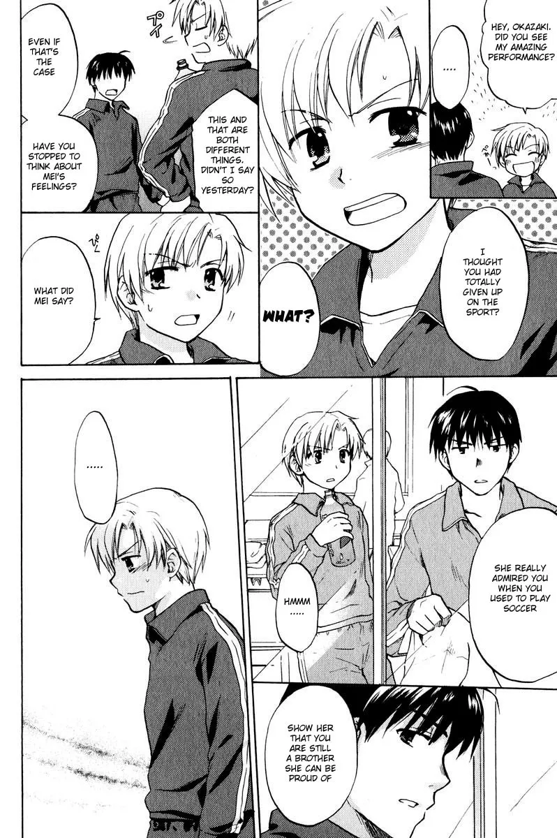 Read Clannad chapter 16 image 15 on Lezhin