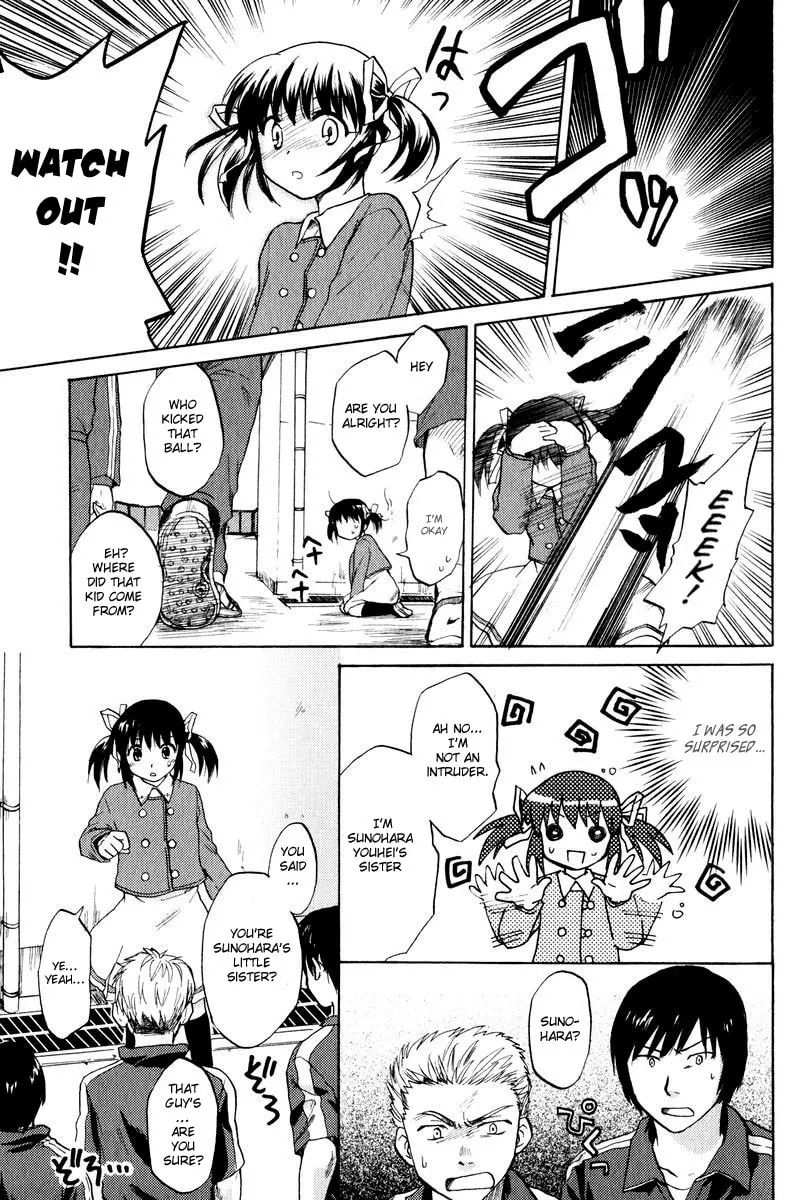 Read Clannad chapter 16 image 18 on Lezhin
