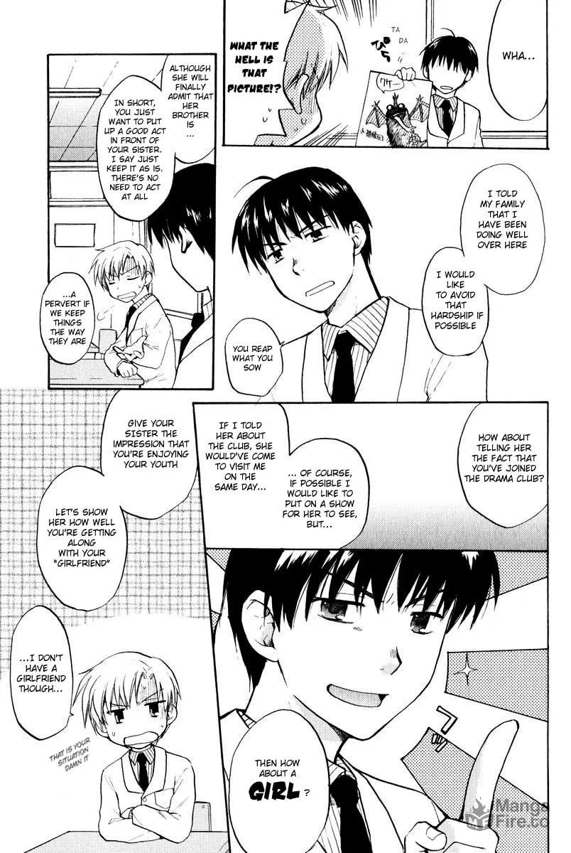 Read Clannad chapter 16 image 2 on Lezhin