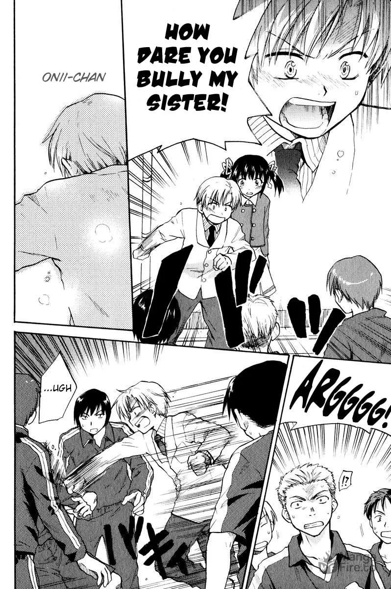 Read Clannad chapter 16 image 23 on Lezhin