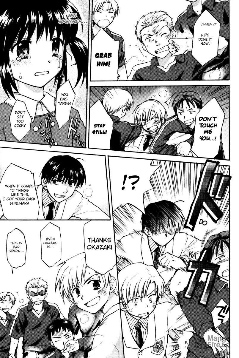 Read Clannad chapter 16 image 24 on Lezhin