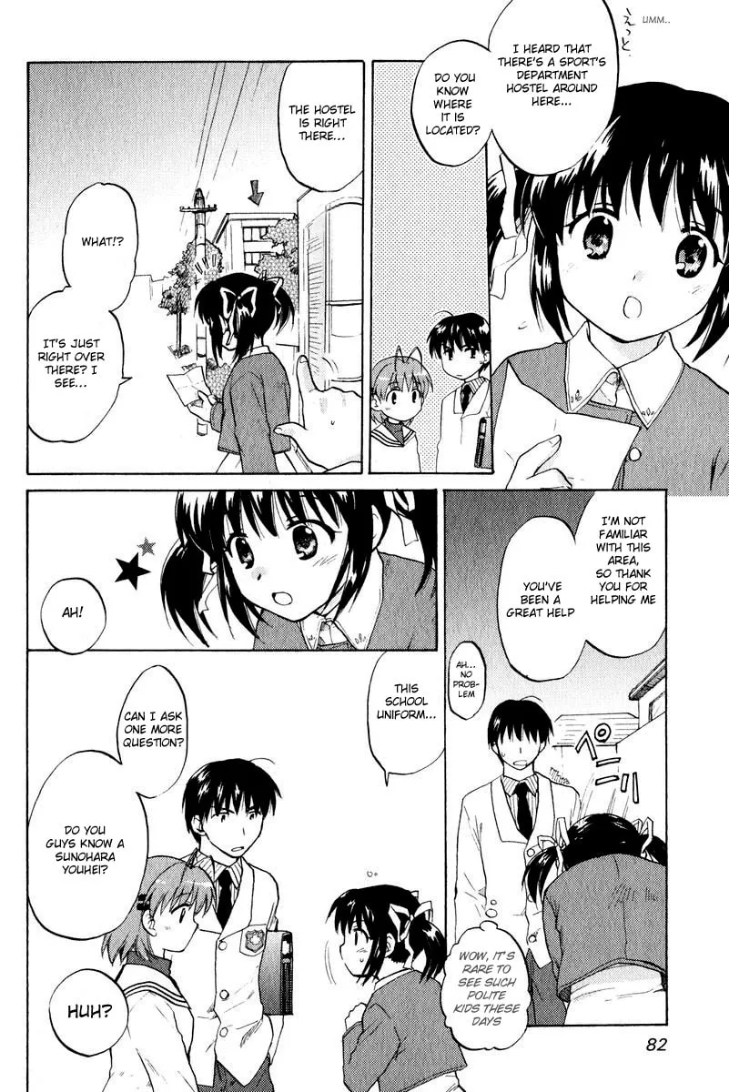 Read Clannad chapter 16 image 7 on Lezhin