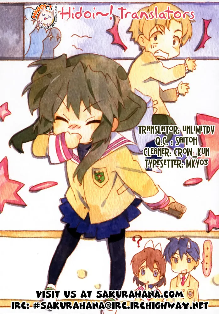 Read Clannad chapter 17 image 28 on Lezhin
