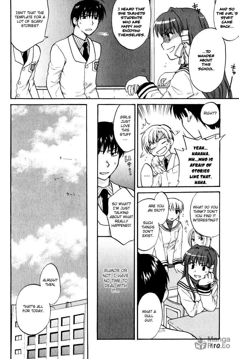 Read Clannad chapter 17 image 5 on Lezhin