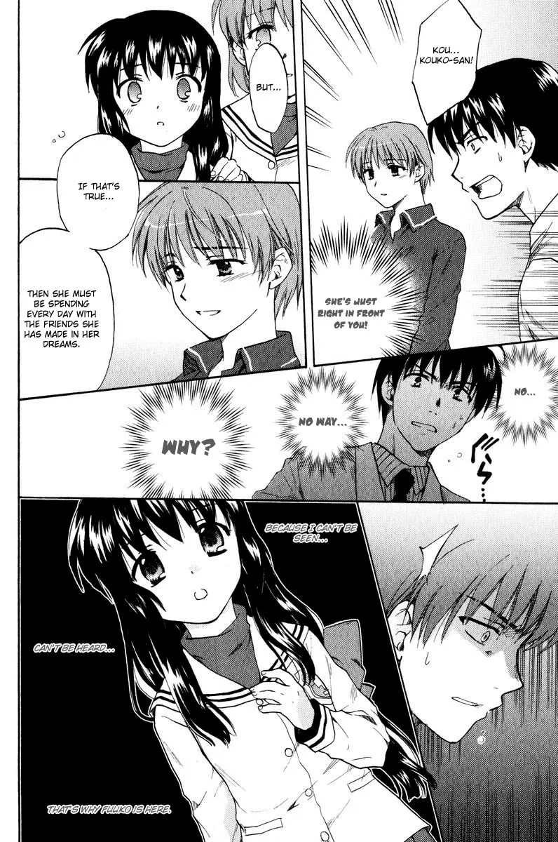 Read Clannad chapter 18 image 13 on Lezhin