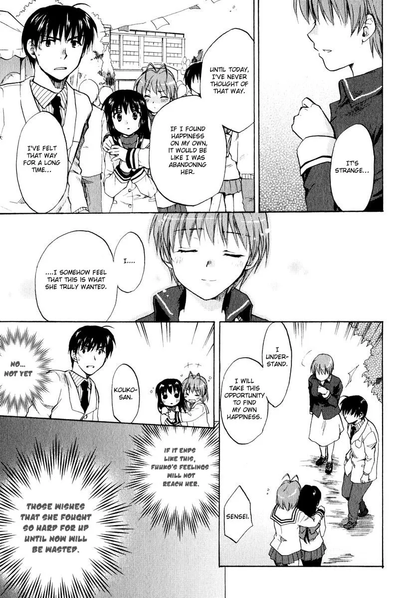 Read Clannad chapter 18 image 18 on Lezhin