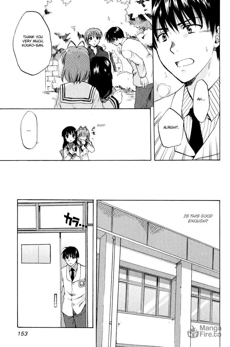 Read Clannad chapter 18 image 20 on Lezhin