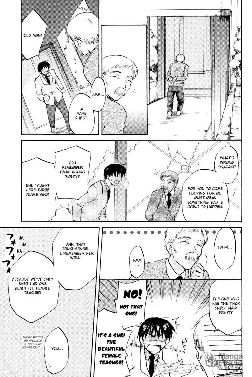 Read Clannad chapter 18 image 24 on Lezhin