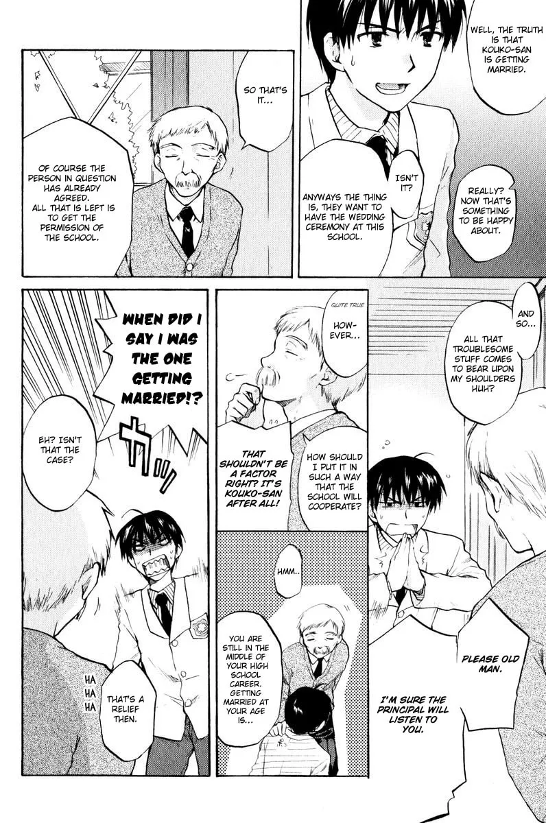 Read Clannad chapter 18 image 25 on Lezhin