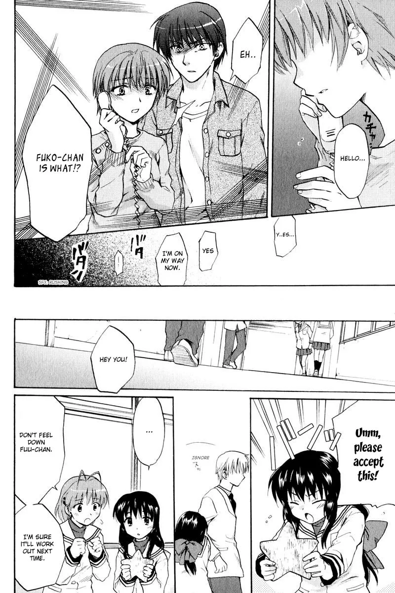 Read Clannad chapter 18 image 3 on Lezhin