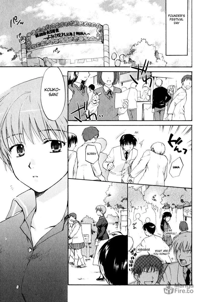 Read Clannad chapter 18 image 8 on Lezhin