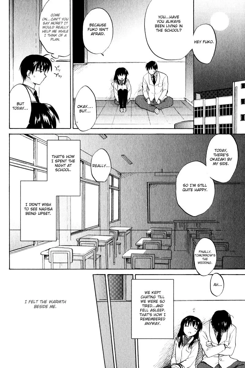 Read Clannad chapter 19 image 15 on Lezhin