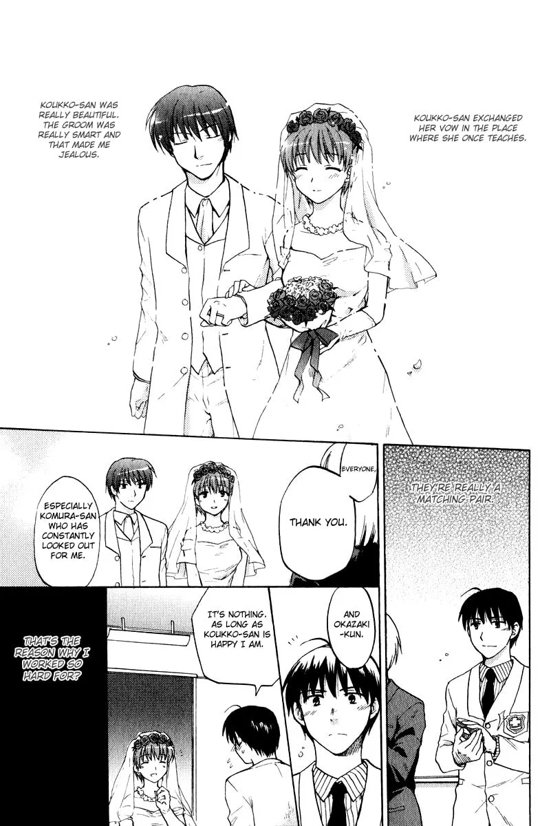 Read Clannad chapter 19 image 18 on Lezhin