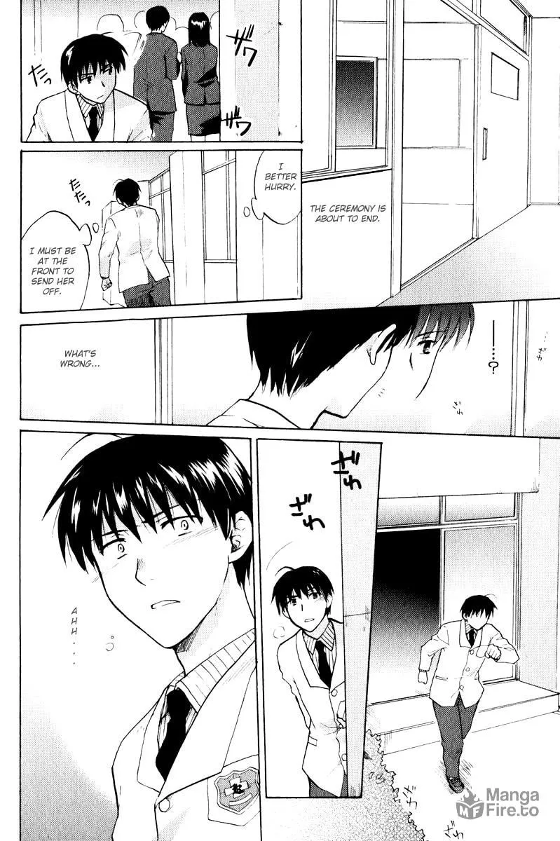 Read Clannad chapter 19 image 19 on Lezhin