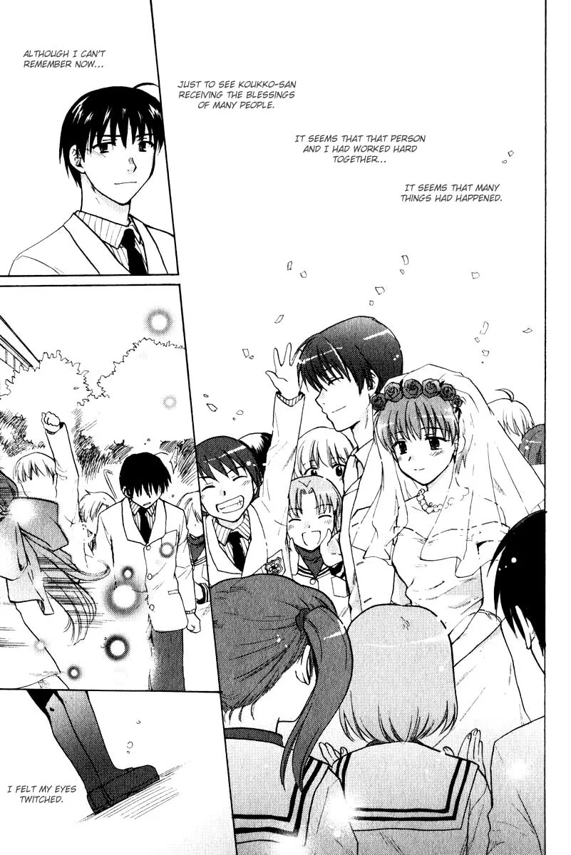 Read Clannad chapter 19 image 22 on Lezhin
