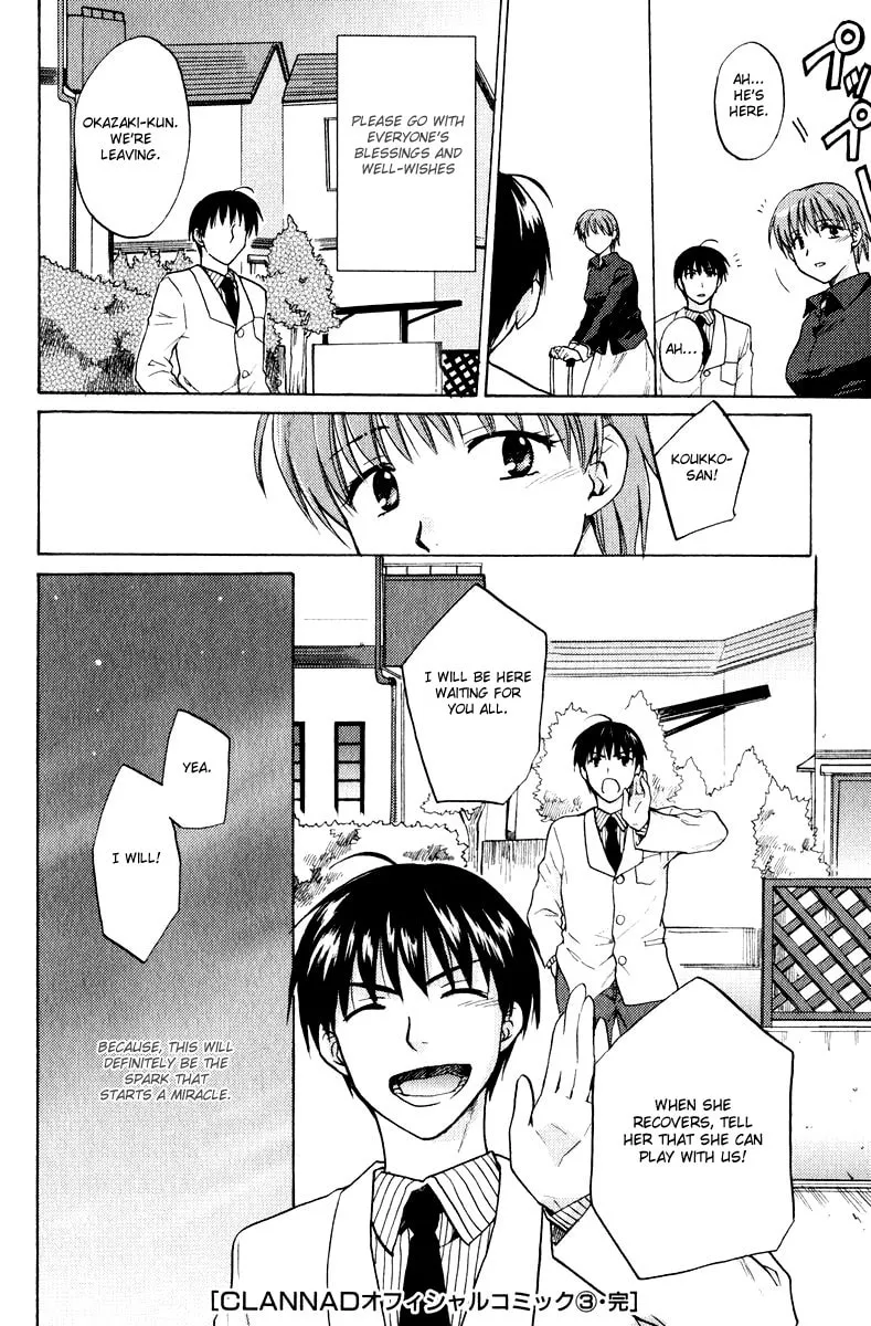 Read Clannad chapter 19 image 27 on Lezhin