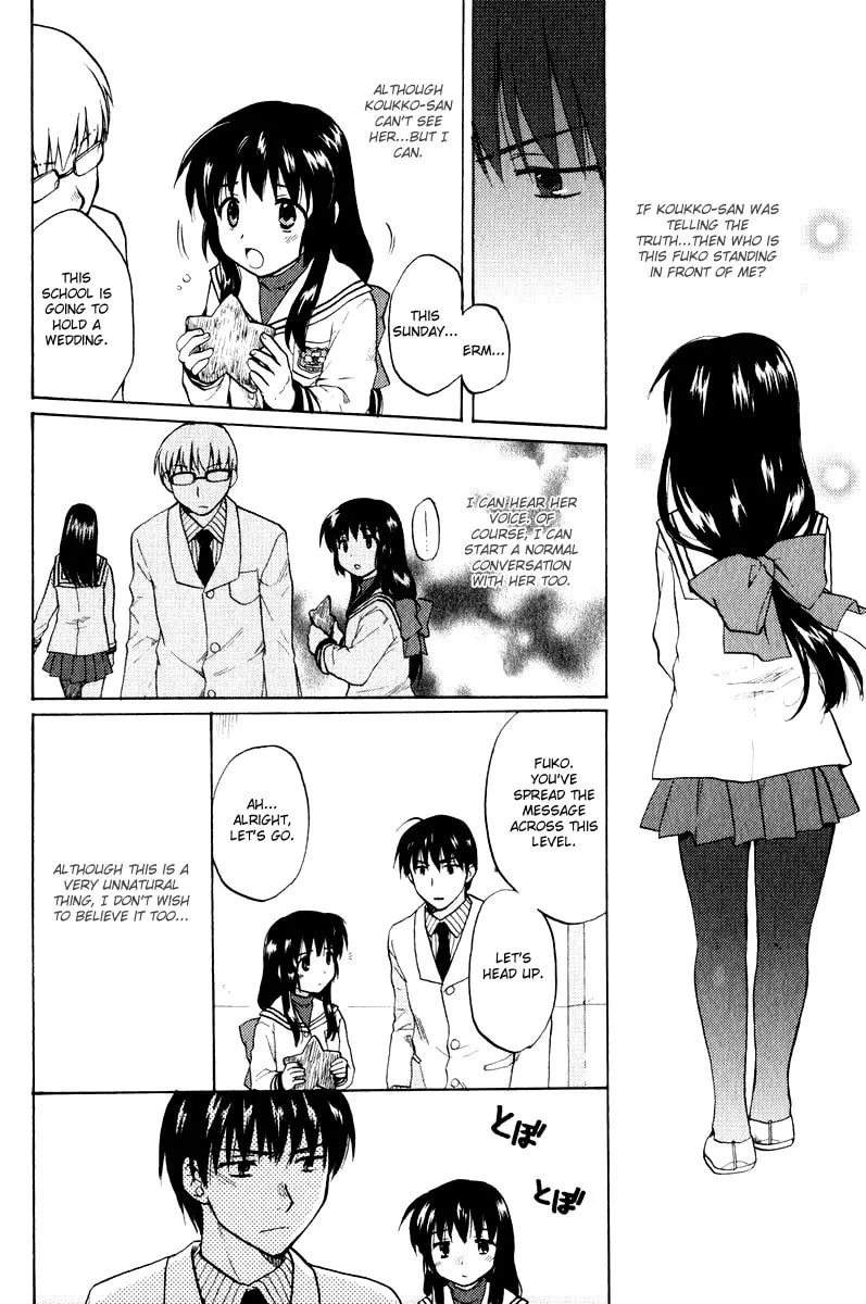 Read Clannad chapter 19 image 3 on Lezhin