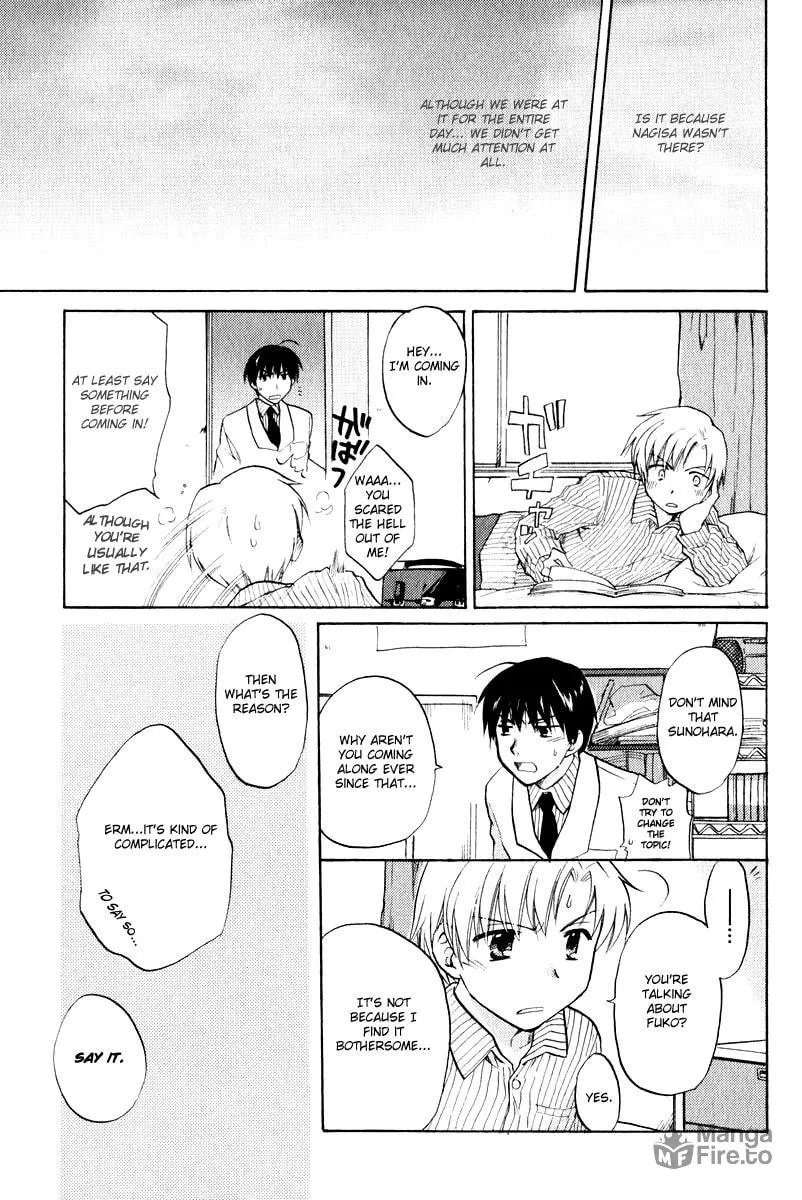 Read Clannad chapter 19 image 4 on Lezhin
