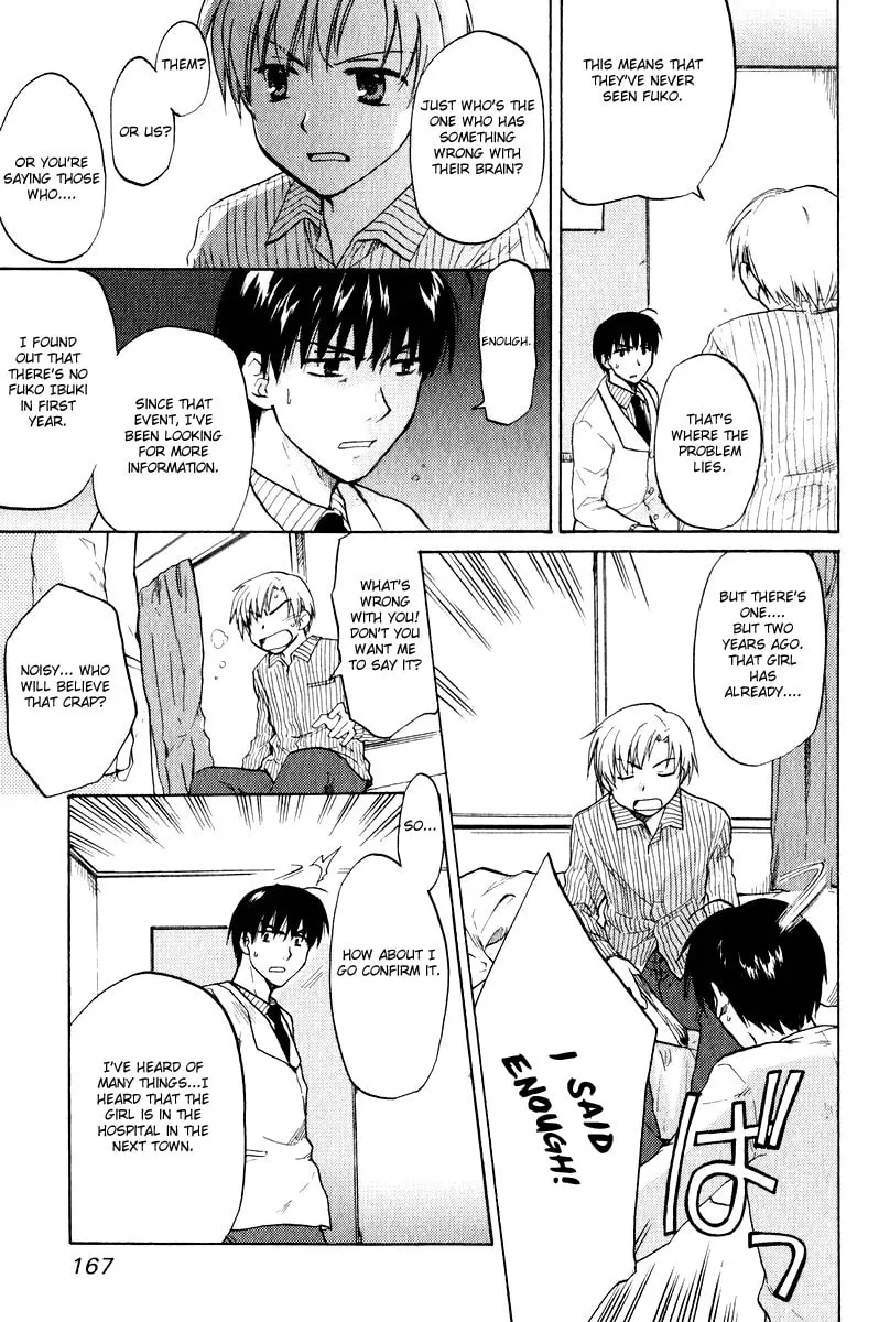 Read Clannad chapter 19 image 6 on Lezhin