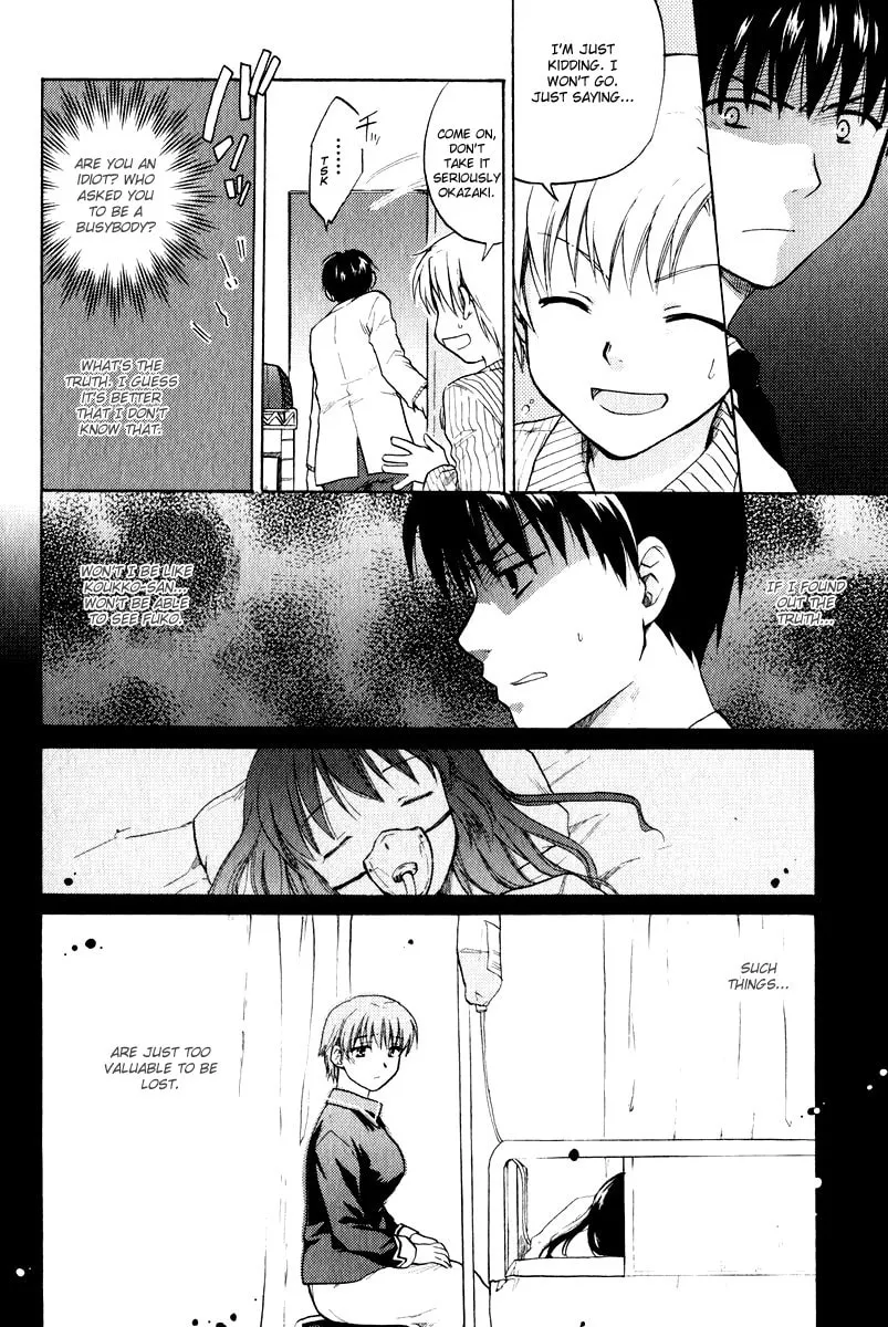 Read Clannad chapter 19 image 7 on Lezhin