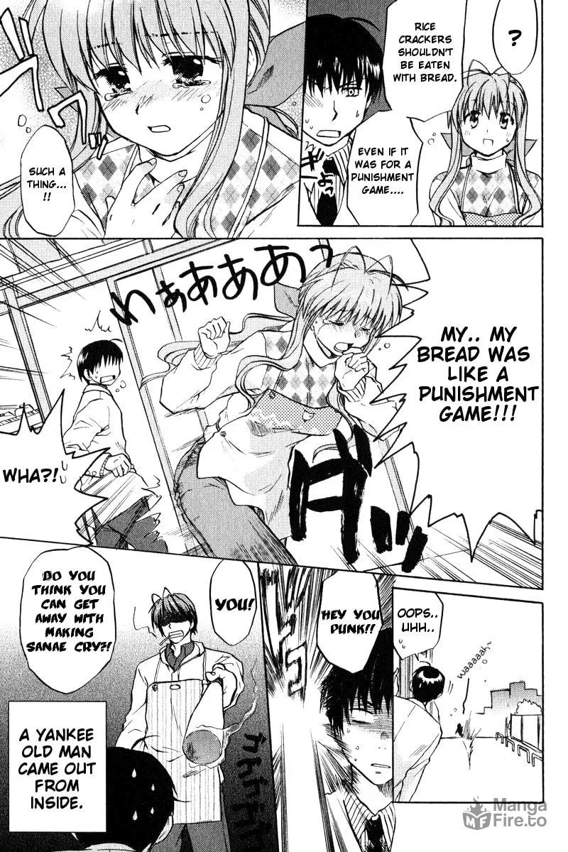 Read Clannad chapter 2 image 11 on Lezhin