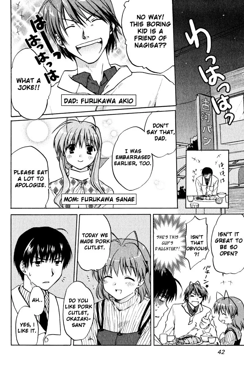 Read Clannad chapter 2 image 12 on Lezhin