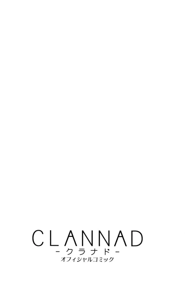 Read Clannad chapter 2 image 31 on Lezhin
