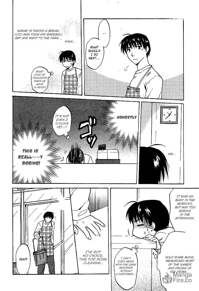 Read Clannad chapter 20 image 17 on Lezhin
