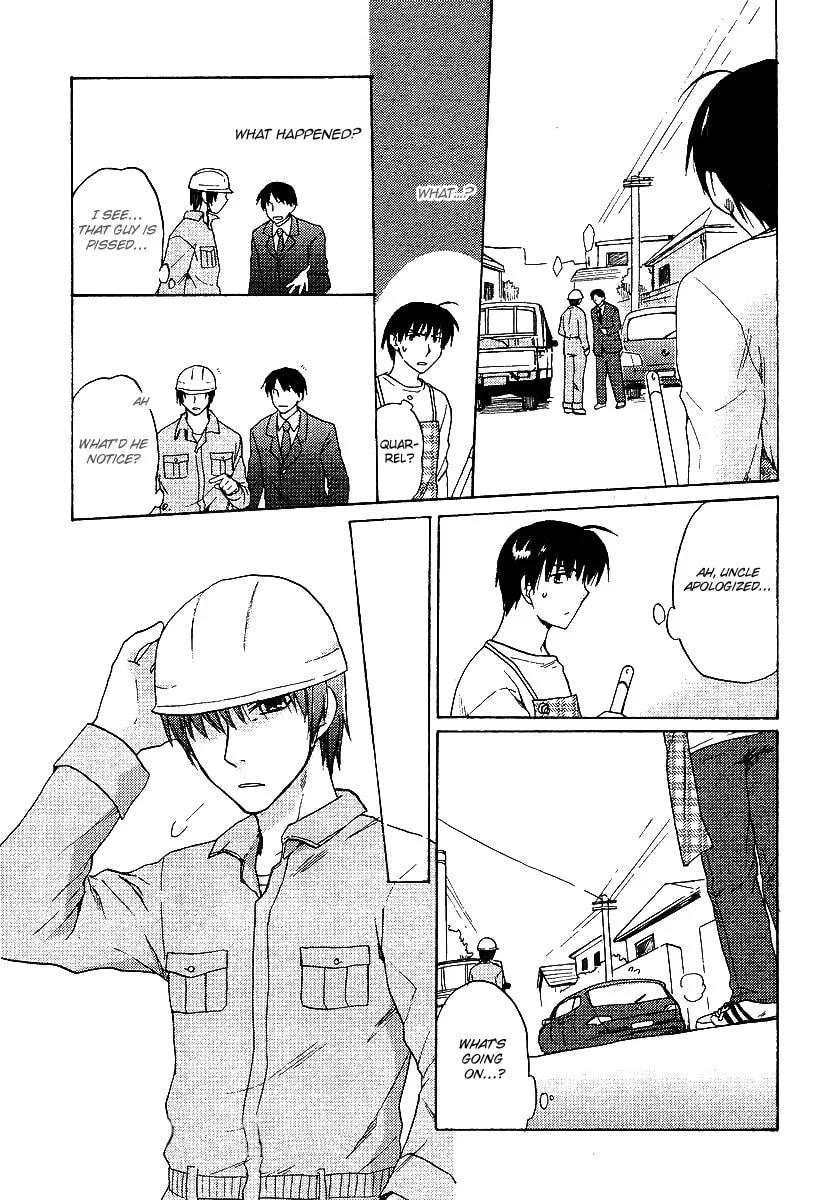 Read Clannad chapter 20 image 18 on Lezhin
