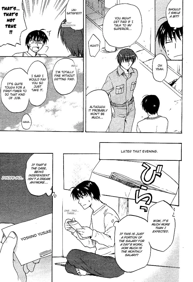 Read Clannad chapter 20 image 22 on Lezhin