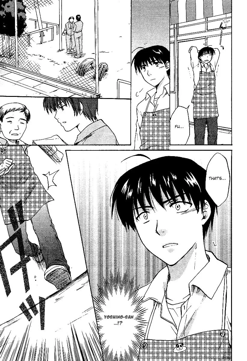 Read Clannad chapter 20 image 28 on Lezhin