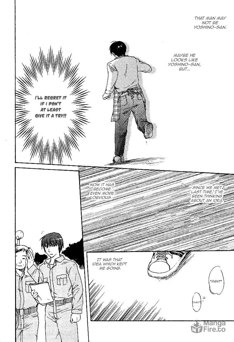 Read Clannad chapter 20 image 29 on Lezhin