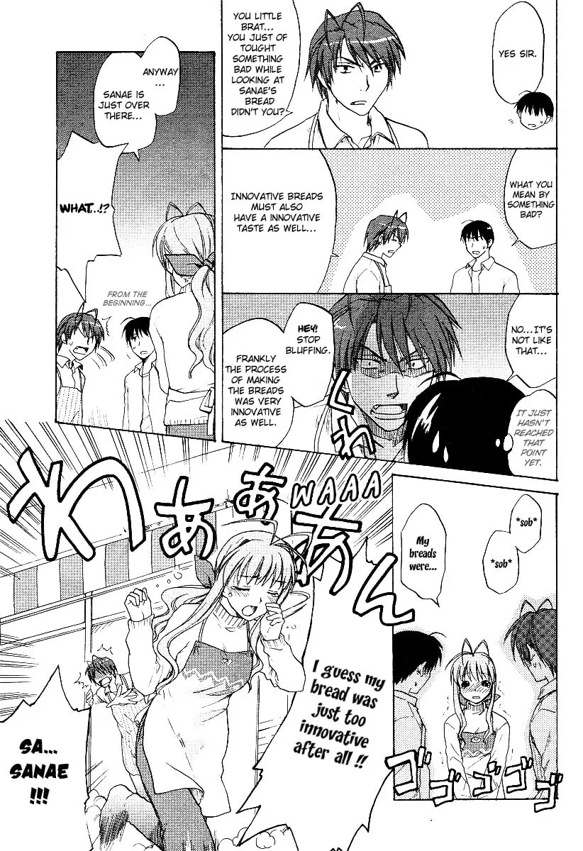 Read Clannad chapter 20 image 6 on Lezhin