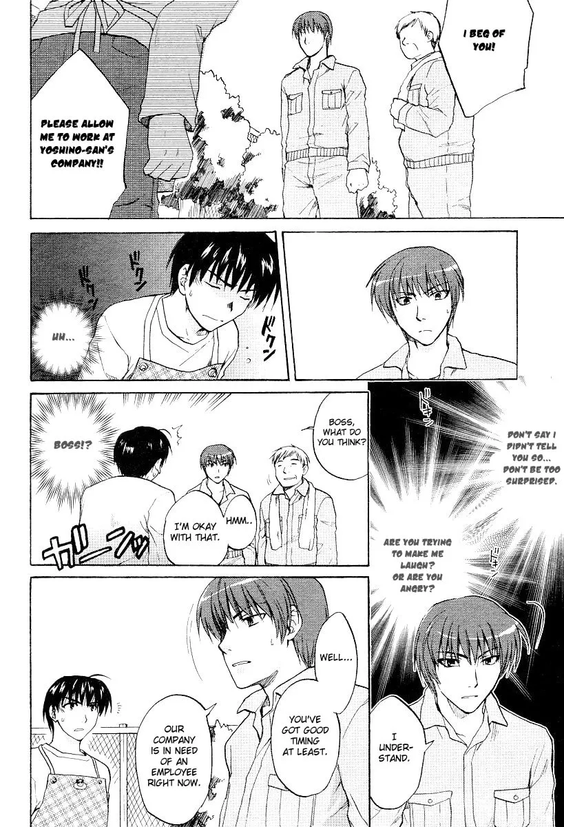 Read Clannad chapter 21 image 1 on Lezhin