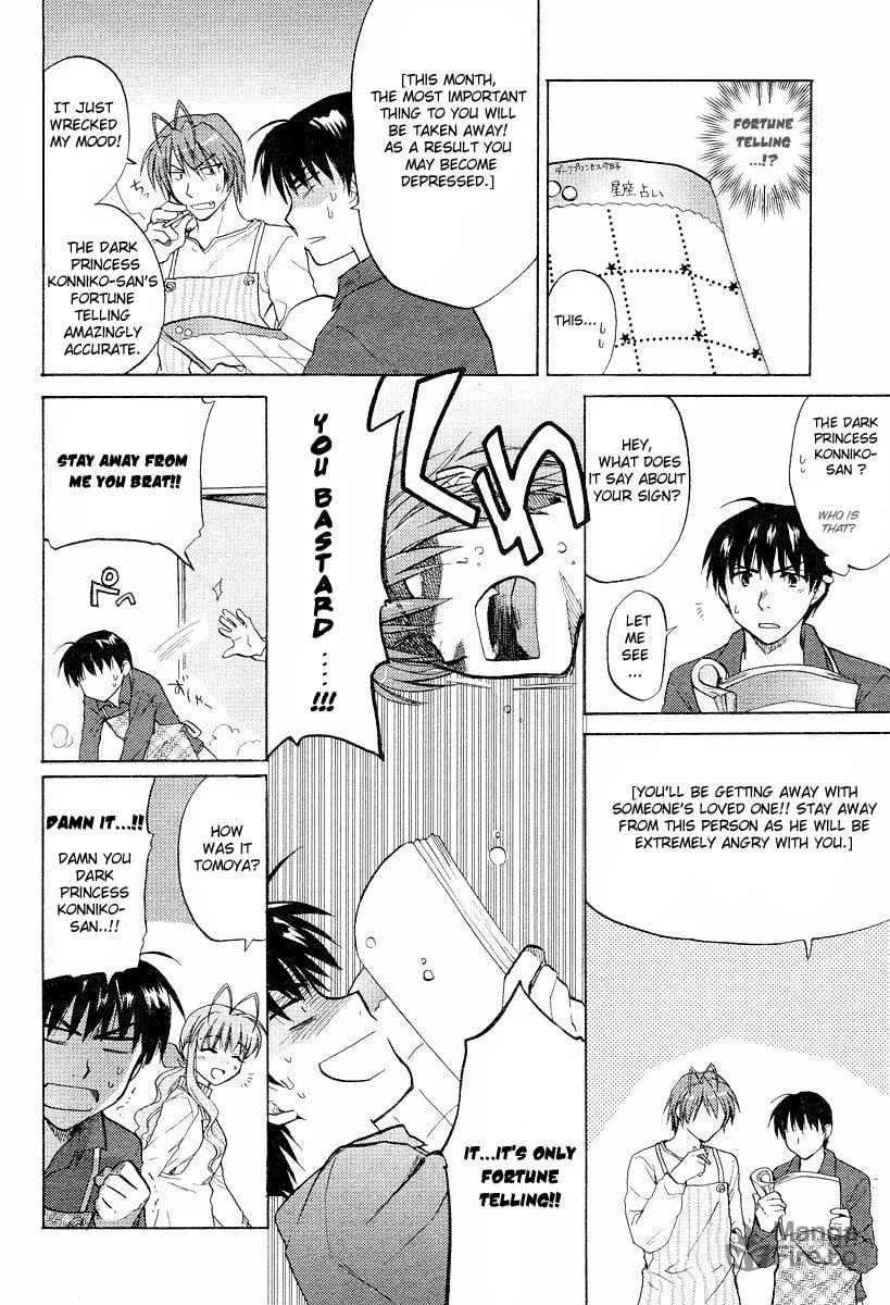 Read Clannad chapter 21 image 11 on Lezhin