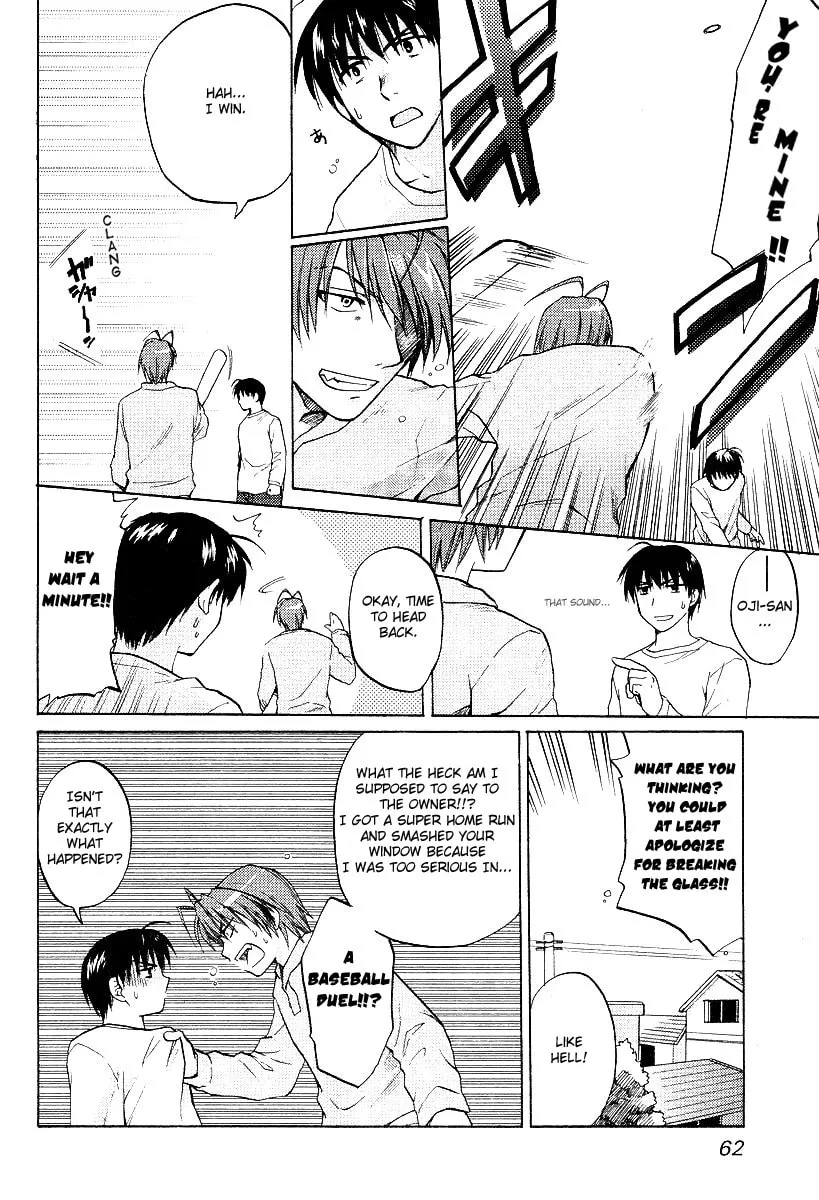 Read Clannad chapter 21 image 15 on Lezhin