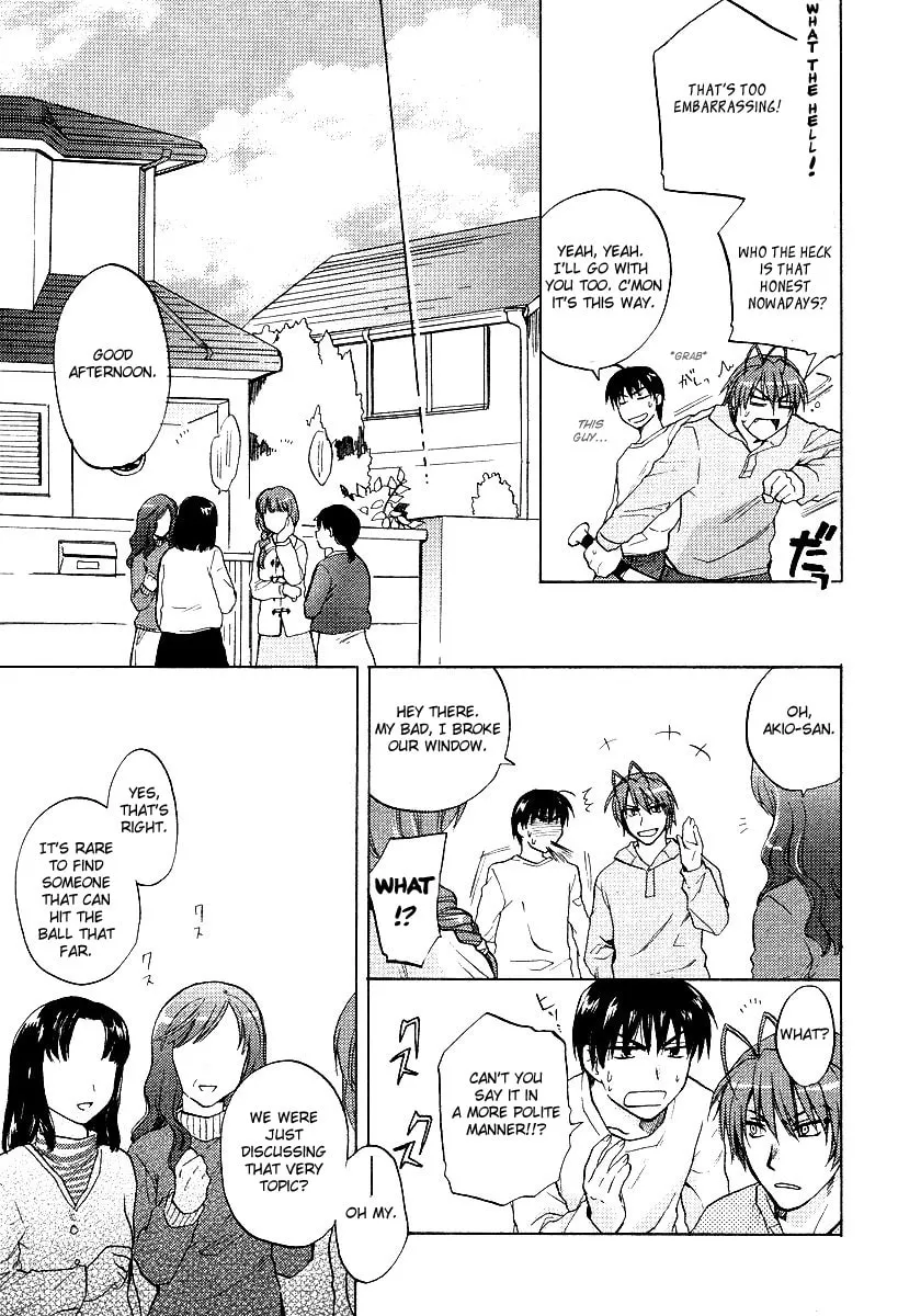 Read Clannad chapter 21 image 16 on Lezhin