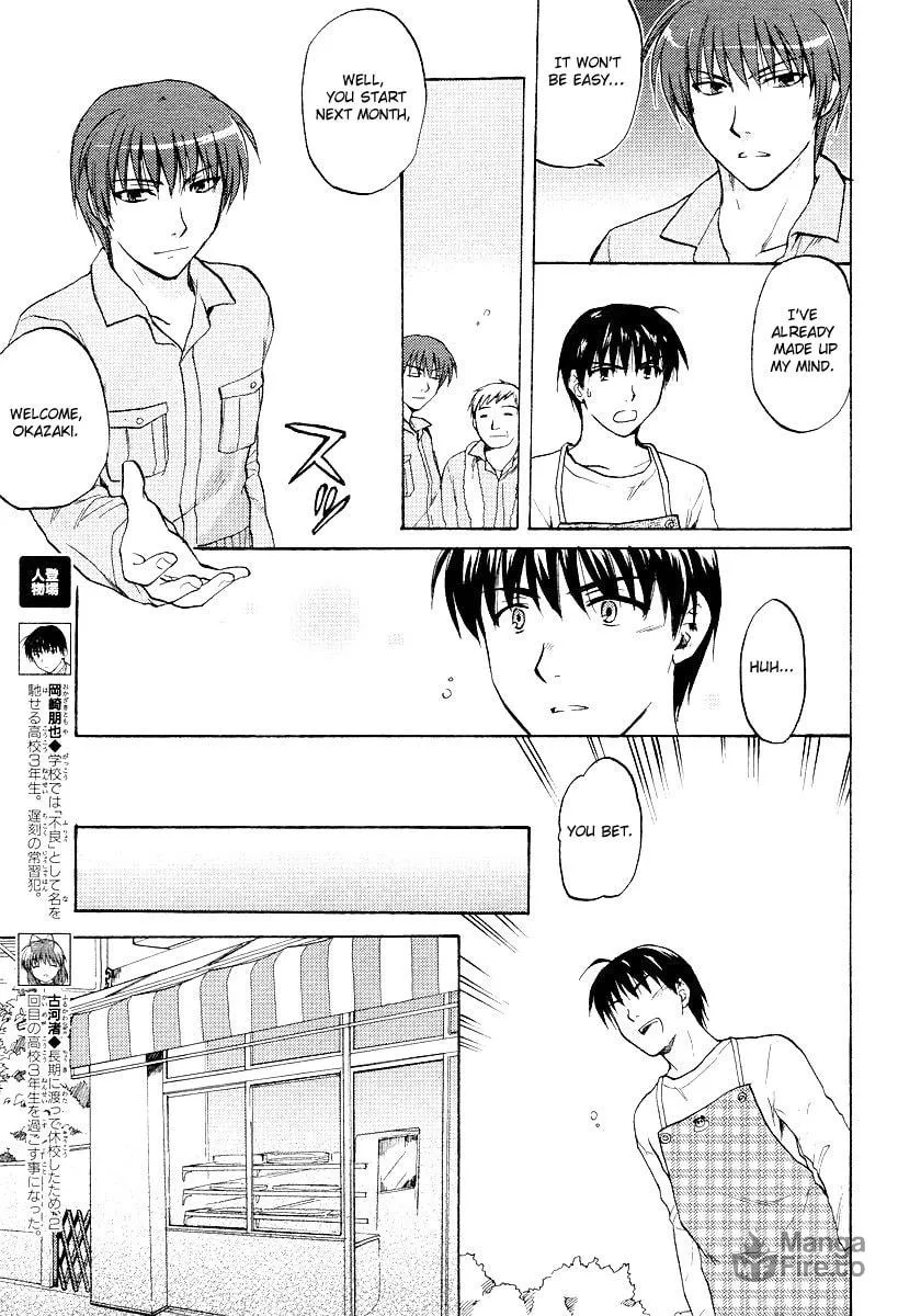 Read Clannad chapter 21 image 2 on Lezhin