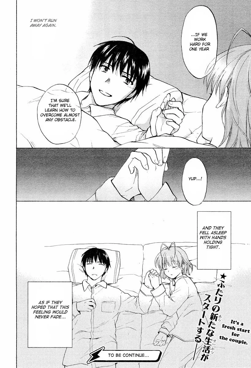 Read Clannad chapter 21 image 27 on Lezhin