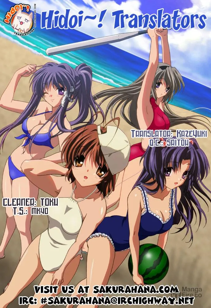 Read Clannad chapter 21 image 29 on Lezhin