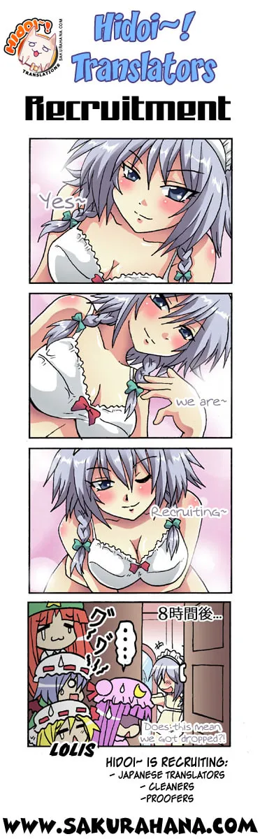 Read Clannad chapter 21 image 30 on Lezhin