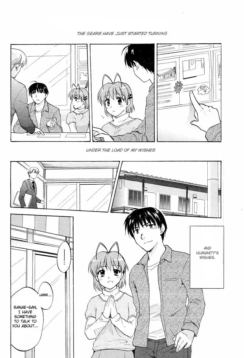 Read Clannad chapter 21 image 7 on Lezhin