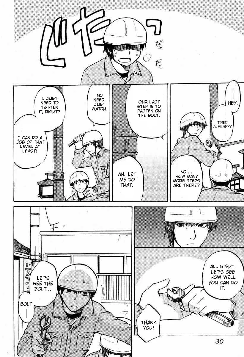 Read Clannad chapter 22 image 10 on Lezhin