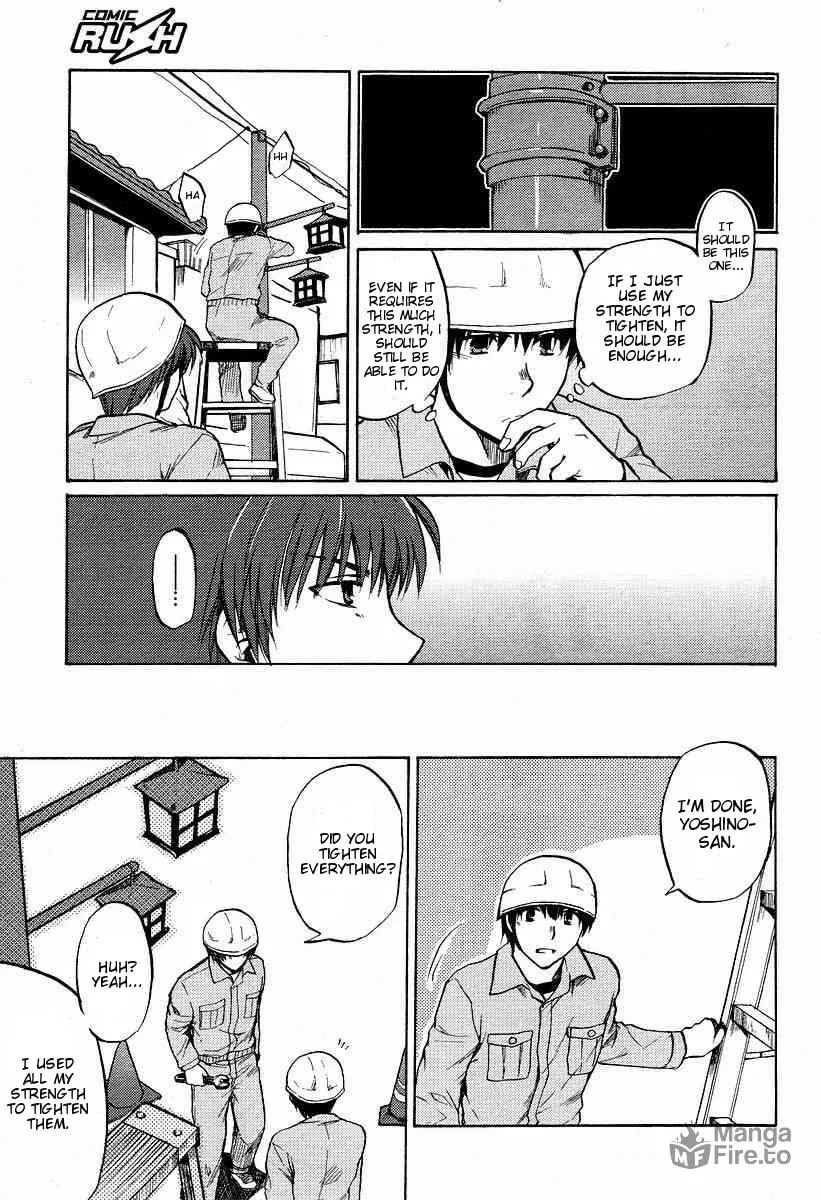 Read Clannad chapter 22 image 11 on Lezhin