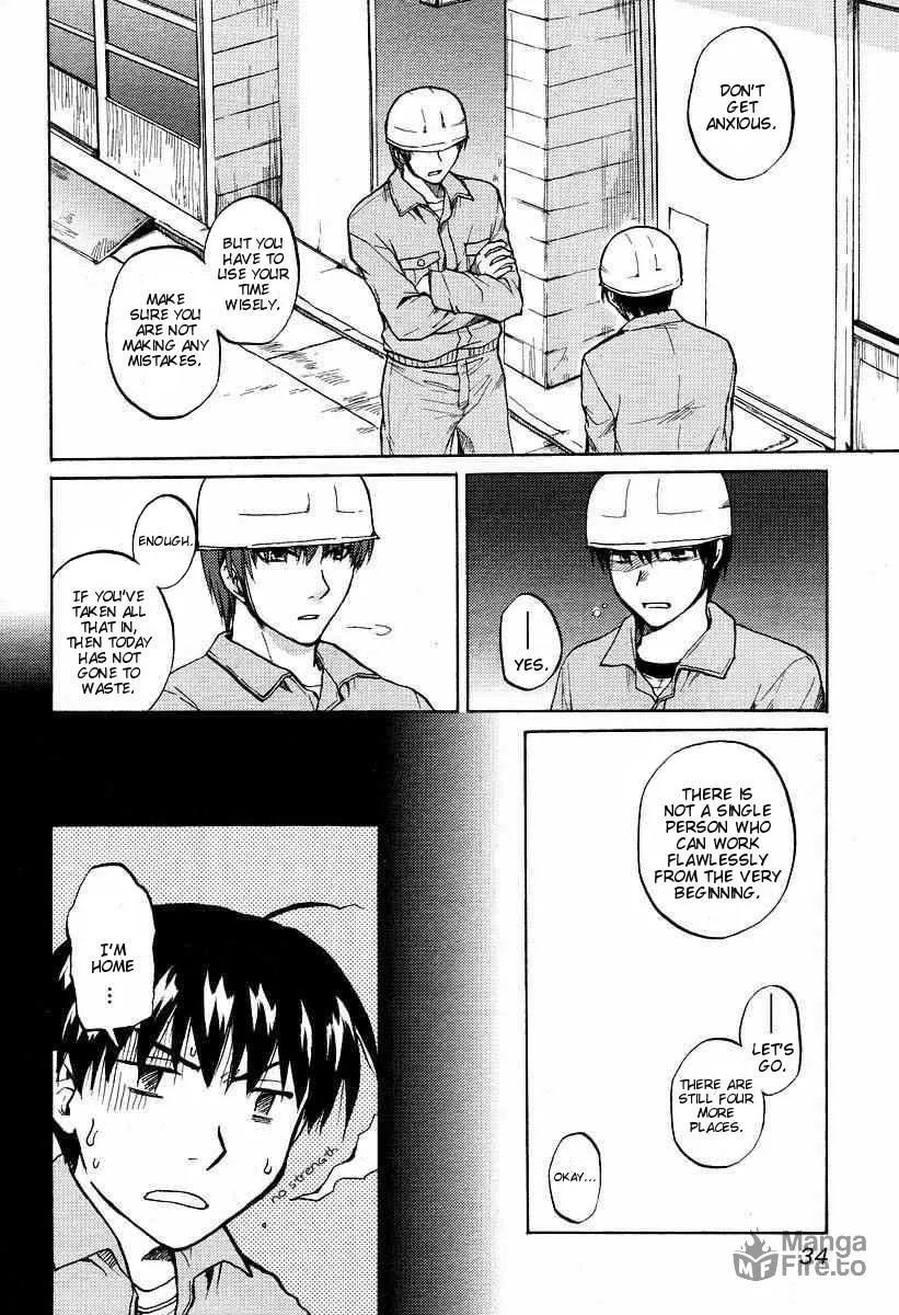 Read Clannad chapter 22 image 14 on Lezhin
