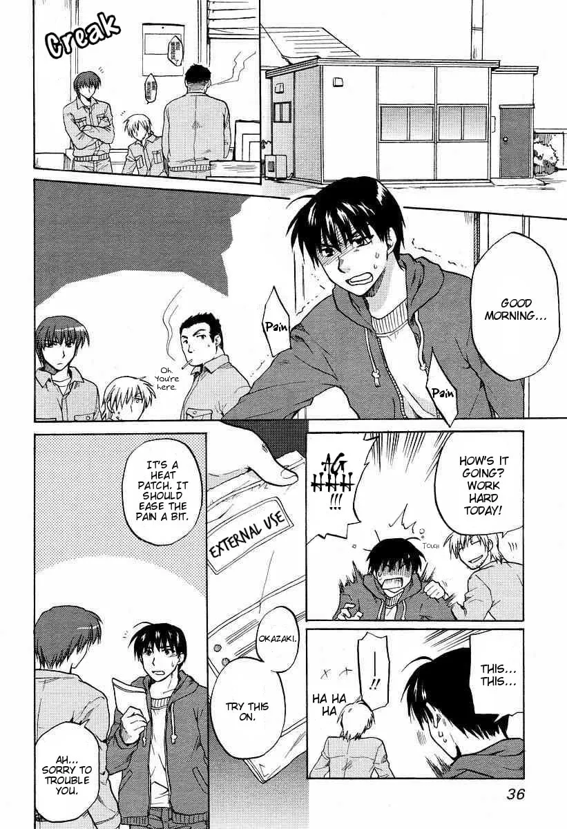 Read Clannad chapter 22 image 16 on Lezhin