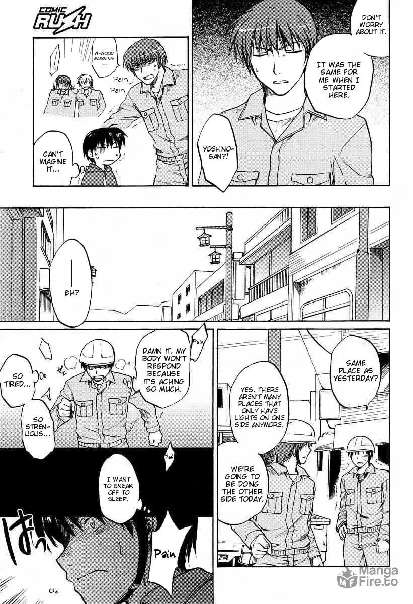 Read Clannad chapter 22 image 17 on Lezhin