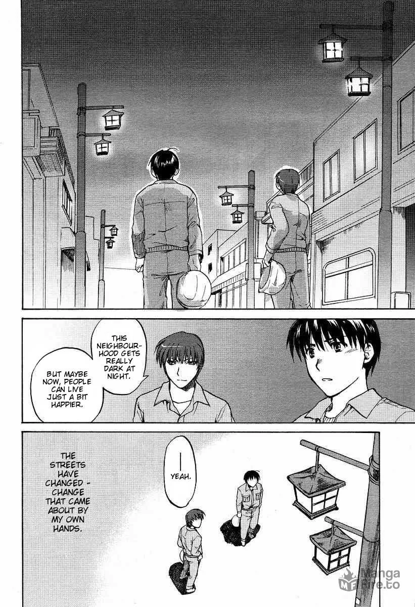 Read Clannad chapter 22 image 20 on Lezhin