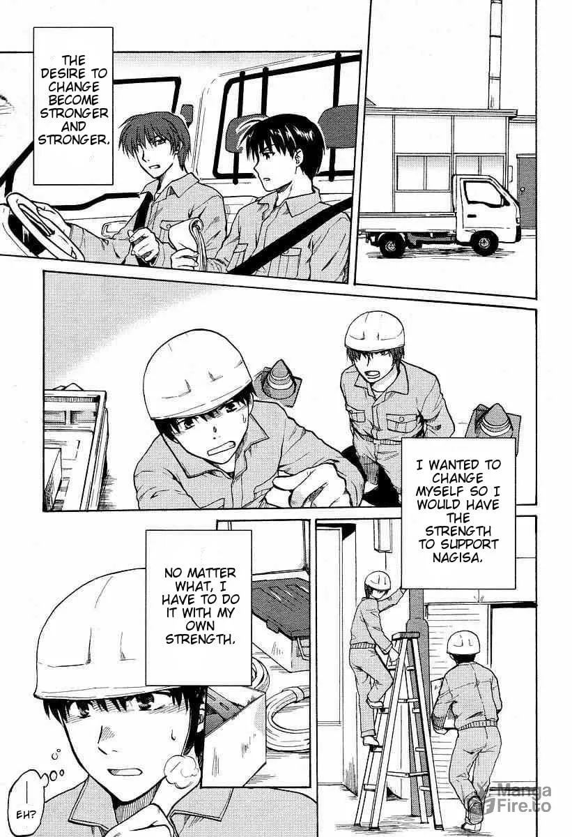 Read Clannad chapter 22 image 23 on Lezhin