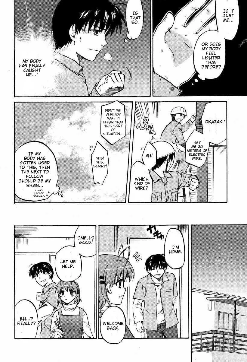 Read Clannad chapter 22 image 24 on Lezhin